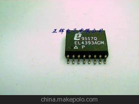 【【全新正品】 EL4393CM EL4393ACM 【電子元器件 質量保證!】】價格,廠家,圖片,集成電路/IC,張孝輝-