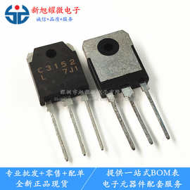 c3152